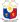 About: Parañaque's 1st congressional district .